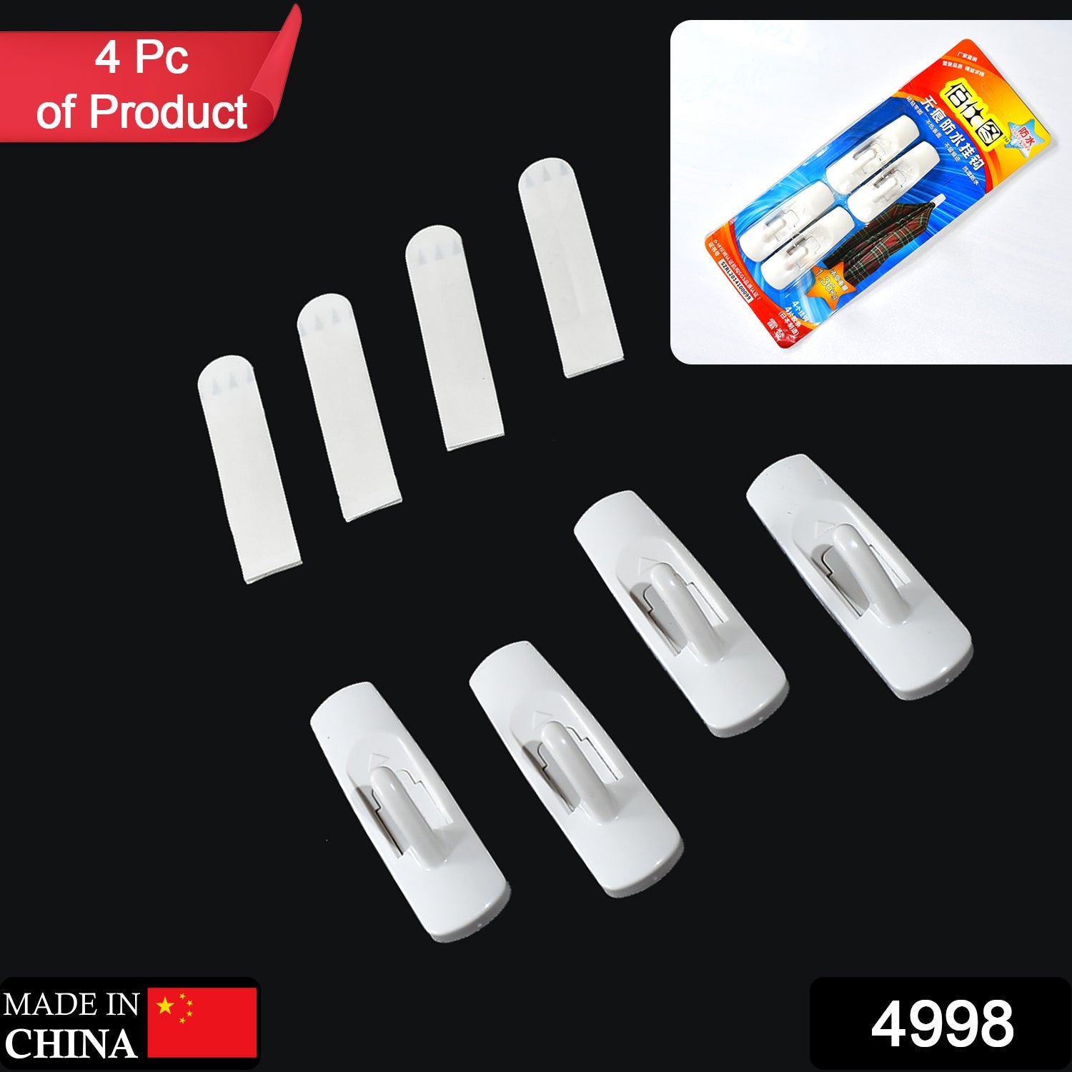 4998 Adhesive Sticker Plastic Hook 4 Hooks and 4 Sticker strips, Damage-Free Hanging, Holds Strong Plastic Hook DeoDap 4998 Adhesive Sticker Plastic Hook 4 Hooks and 4 Sticker strips, Damage-Free Hanging, Holds Strong Plastic Hook DeoDap